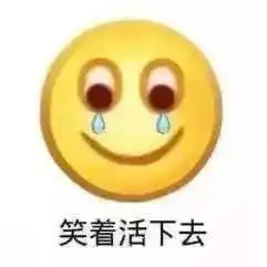男子半夜上厕所,一低头竟与猫咪眼神交汇你咋不上天呢