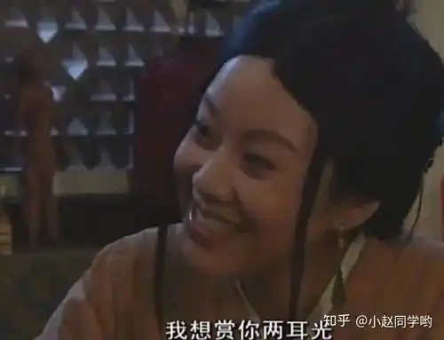 武林外传表情包也太好笑了吧,哈哈哈哈或或或或