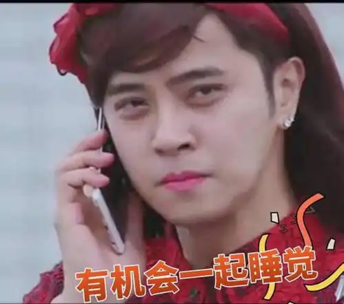 多人运动罗志祥为母亲举办比赛网友好儿子