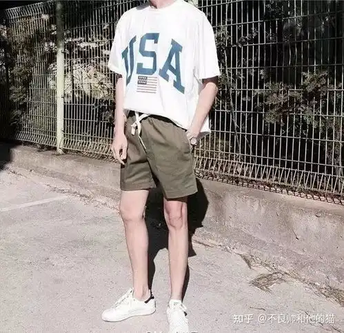 男生oversize怎么穿出高级感t恤短裤,穿好了显瘦又帅气