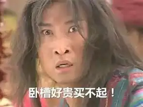 日本不老仙妻四十多岁看起来像二十多岁的小姑娘,竟然是用了...
