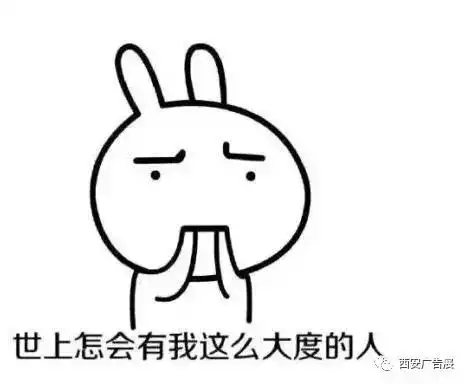 不负好时光,广告行业黄页发行闪亮登场啦