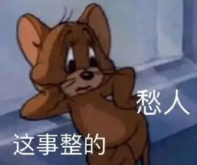 下雪模式开启降温大风已经安排上了,安州气温低至