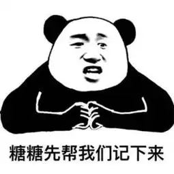 走路能生钱的智能手环来杭州搞事情,这套路我觉得ok
