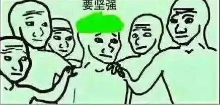 我的快乐源泉你想象不到,2018十大沙雕新闻人物盘点