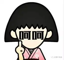 女网红当众问男明星戴不戴套,女人调戏男人算不算性骚扰