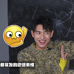 抖音最热韩商言表情包合集