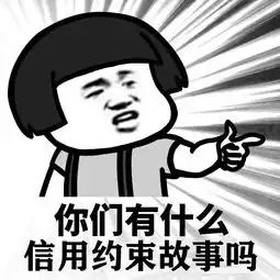 弄虚作假无法联系这些企业后来怎么样了