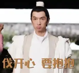 视帝视后背后的小事胡歌后台竟遭女粉丝表白