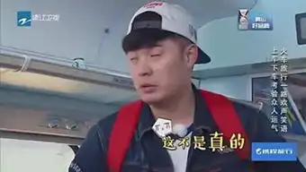 小朱渔乐的个人频道