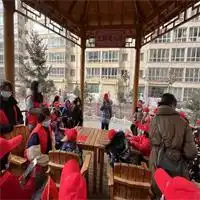 部门动态临夏市人民政府