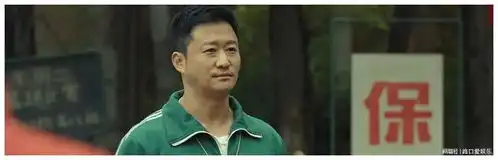 吴京无意间客串的电影,竟意外成就了可爱的奥运表情包
