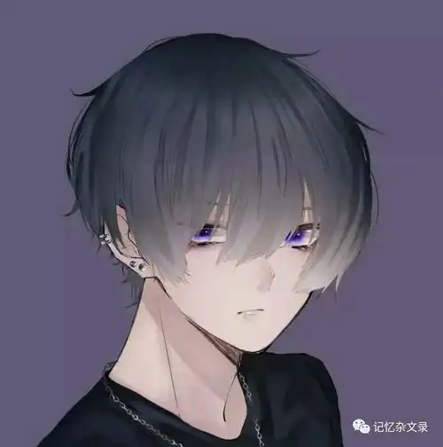 男生二次元头像没有水印