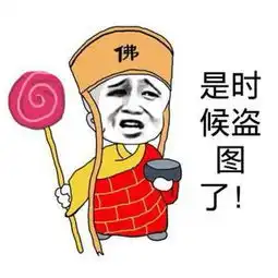 十条笑话不是亲生的