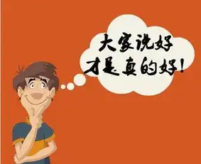 行业引领者元素六公司将应邀出席第二届国际碳材料大会暨产业展览会,他们将带来什么