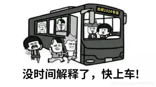 pycharm那些隐藏的实用小技巧,yyds
