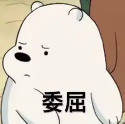 这个区的人注意了,又有173套公租房开始申请只有8天时间