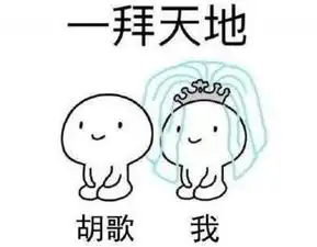 胡歌的官配如此多,最搭的也就这一个