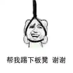 够狠男子喝多后为测试妻子有多爱自己站路中央,结果秒被撞飞