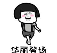 t恤半裙,仙仙衫半裙,时髦