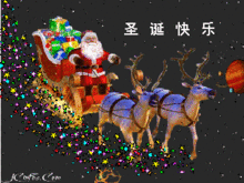 感谢大家的祝福表情包圣