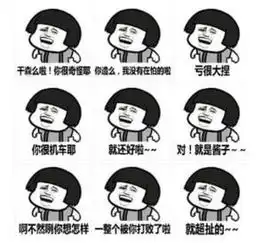 回顾我们追过的台湾偶像剧,台词超级玛丽苏