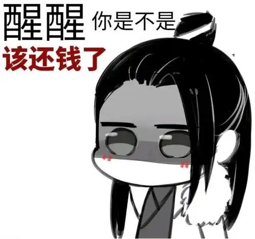 一梦江湖,见星如晤官方指定狗粮现场,围观群众汪汪汪活动