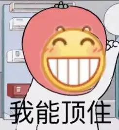 别扯了,这世界上根本没有不出轨的人