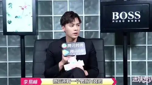 黄轩谈演员竞技节目,郭麒麟一度陷入混乱,李易峰用自己表情包