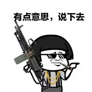 故事很多的水井坊,广告投入全行业第一