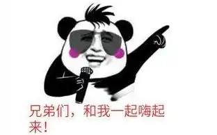 报名就送88水晶快来领两周年线下庆典,手办礼包称号来就送