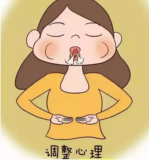 负面情绪为何总是找上妈妈们