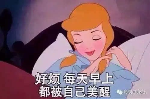 人老了表情包万王
