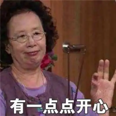 微信罗文姬女士可爱带字图片表情包这个世界什么都有就是没有如果