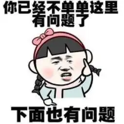 表情包可爱萌卡通动漫gif纯文字污金馆长堆糖,美好生活研究所