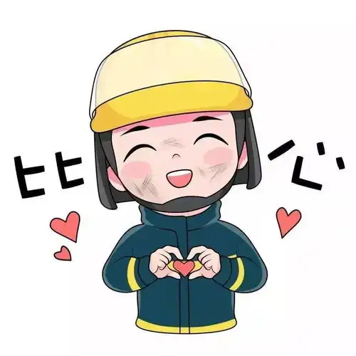 点赞者正能量一小朋友用吨位压住漏水消防栓