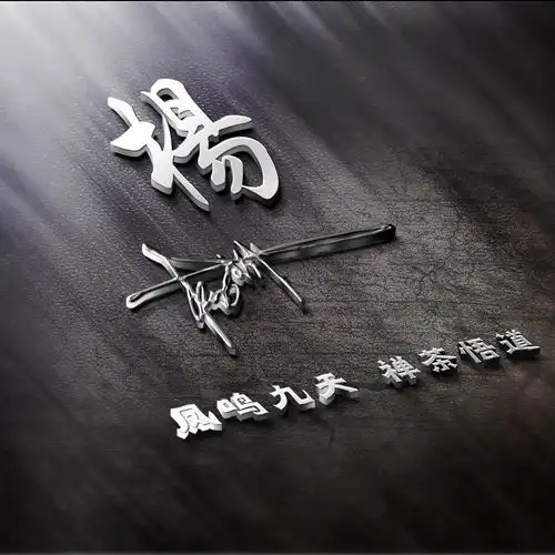 是时候换换你的微信头像了,50张大气商务签名头像,精心设计