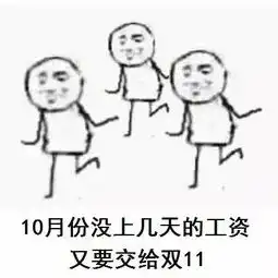 搜狐其它搜狐网