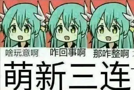印中国重工业之起步,展科大七十年来发展