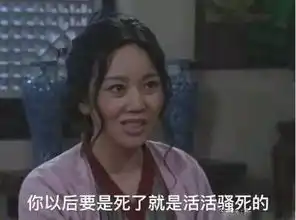 男朋友掉进粪坑了,急需人工呼吸,你怎么办