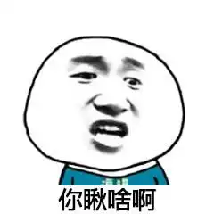 高考要想考得好,三套桌椅少不了