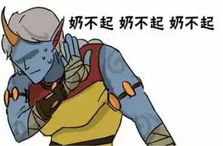 dnf这游戏有瘾的必须每天都得吸一口才舒坦