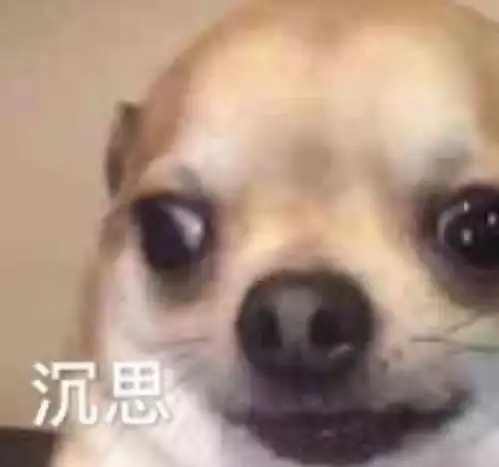 沙雕表情包你忍心丢下我