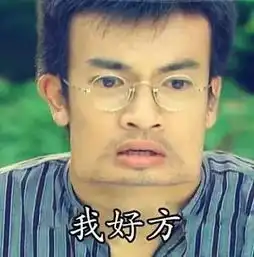 毁童年系列又来了新版葫芦娃丑出发际线