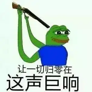 嘿,一周不见想我了吗