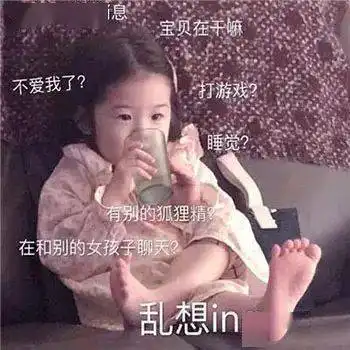 我这个拳头可不是开玩笑的
