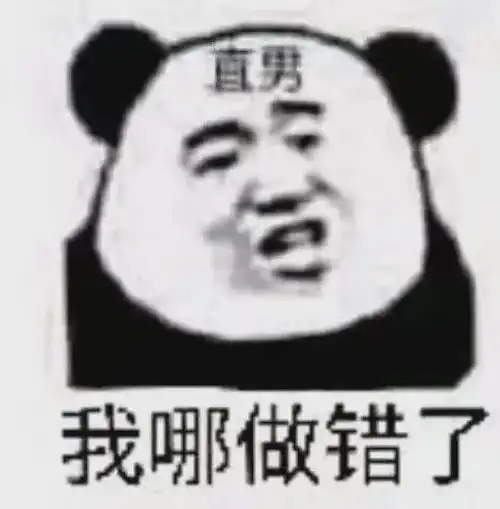 醉酒上舞台和刘敏涛老师学表情管理