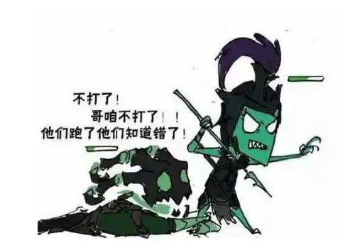 敌方ad最头疼辅助,没位移几乎就是凉,你更怕哪位