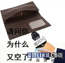 享免单,0元秒,双十一佰怡家就这么壕