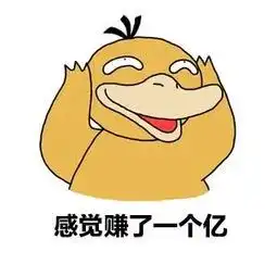 税务总局刚刚通知2月已缴纳社保可退未缴的暂停